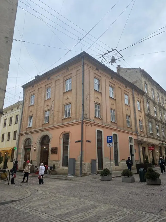 Apartment 1 Minute To Rynok Square